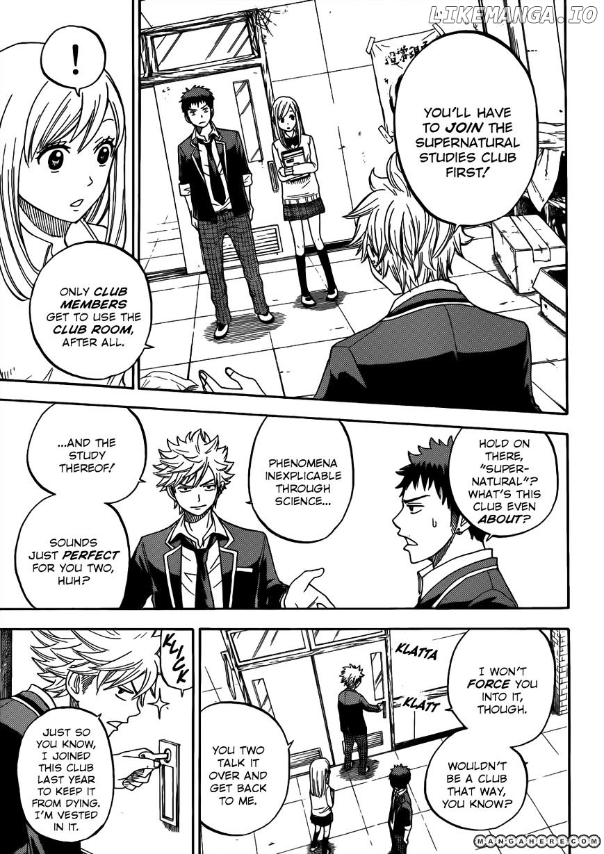Yamada-kun to 7-nin no Majo Chapter 5 - page 12