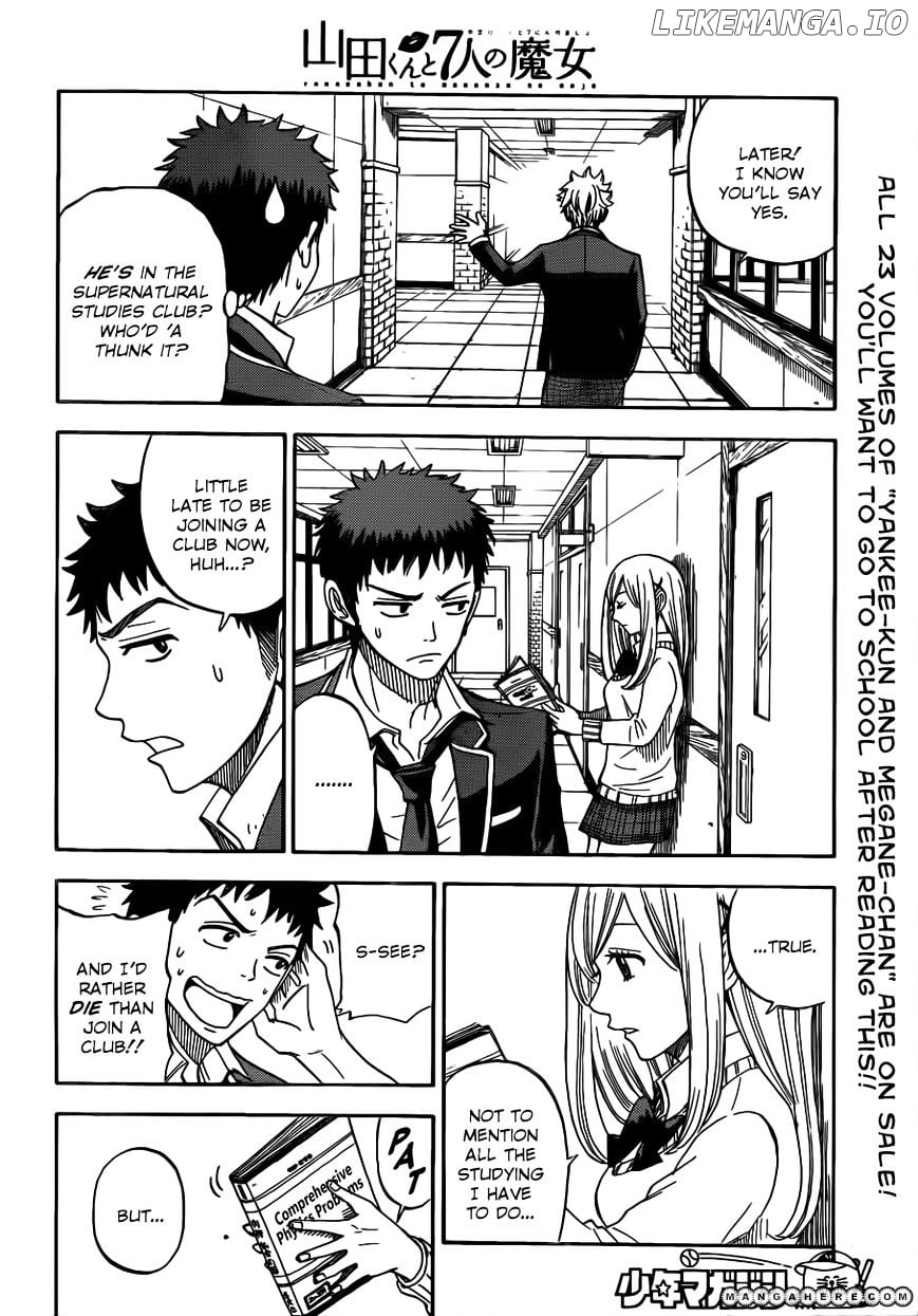 Yamada-kun to 7-nin no Majo Chapter 5 - page 13
