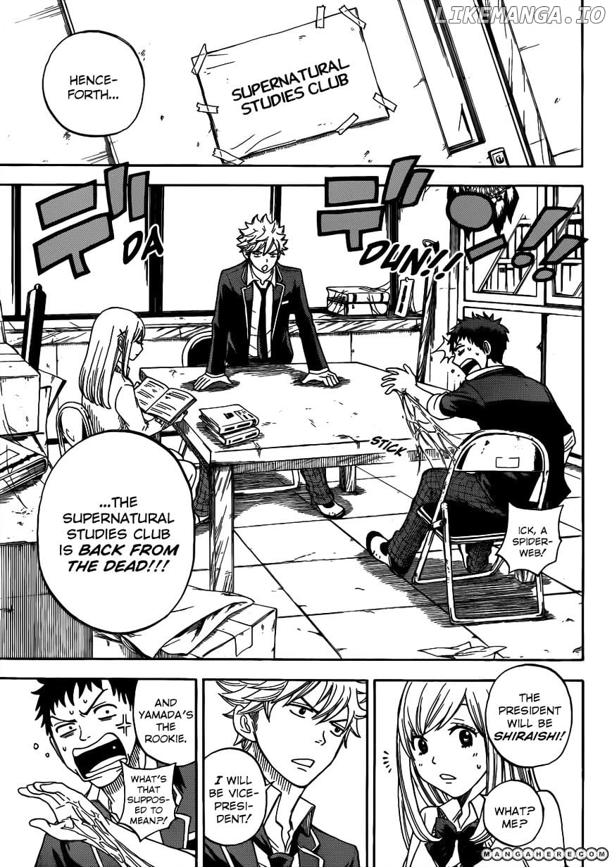 Yamada-kun to 7-nin no Majo Chapter 5 - page 18
