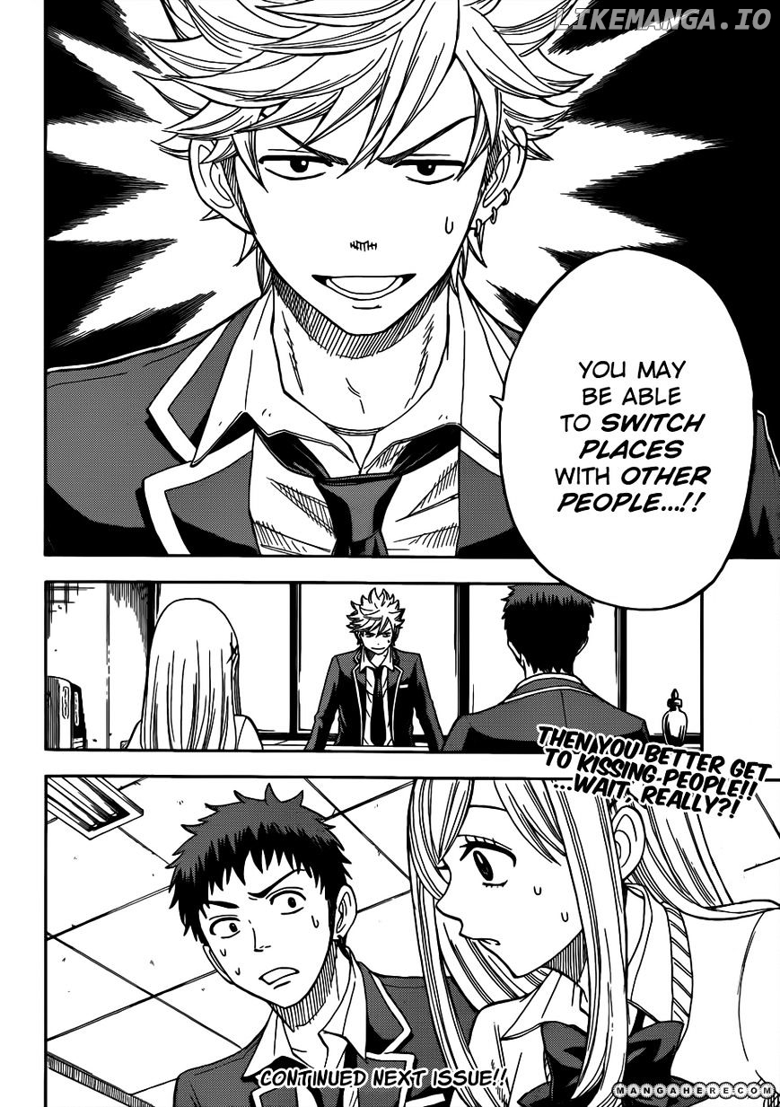 Yamada-kun to 7-nin no Majo Chapter 5 - page 21
