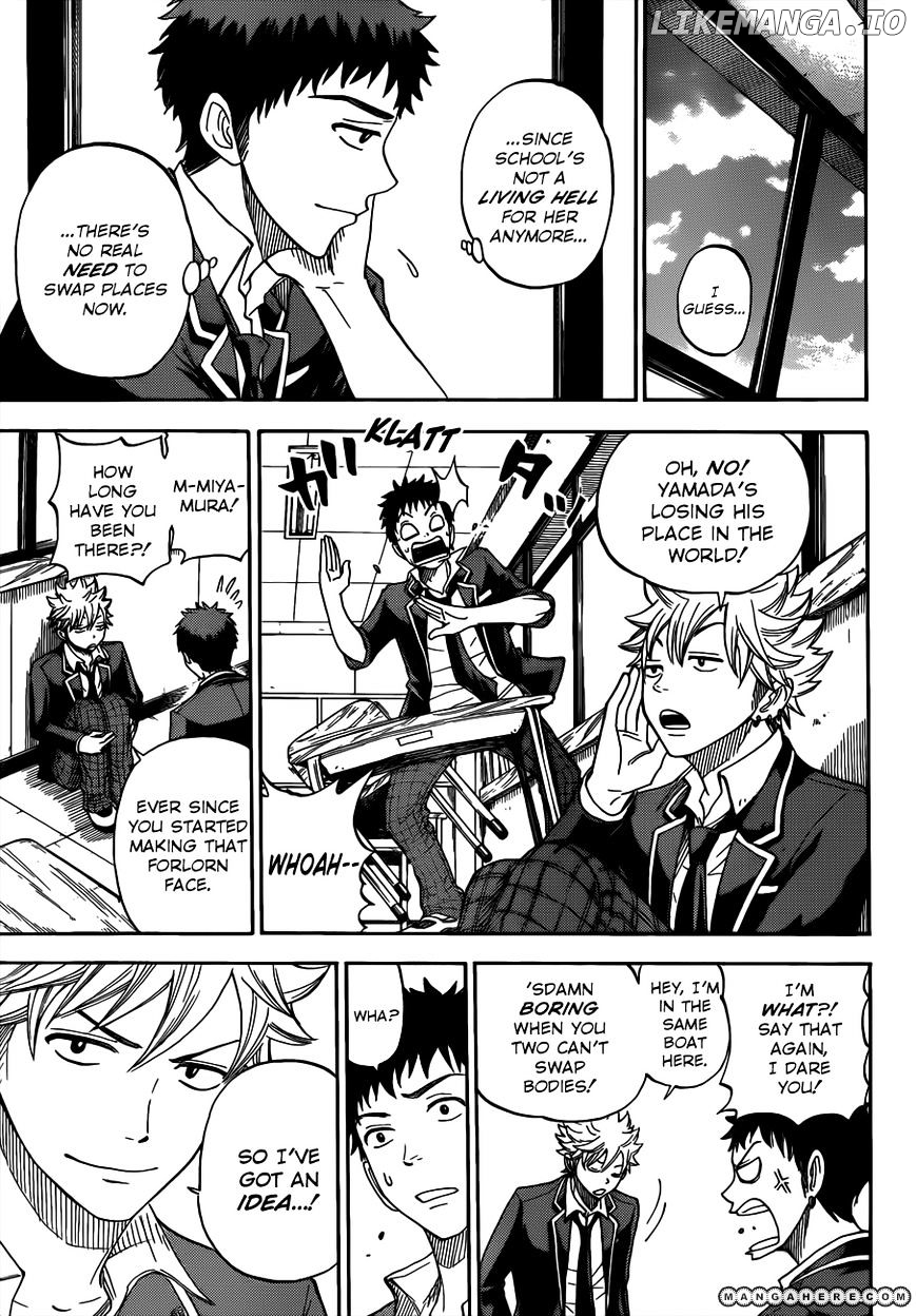 Yamada-kun to 7-nin no Majo Chapter 5 - page 8