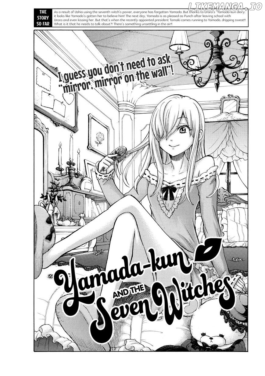 Yamada-kun to 7-nin no Majo Chapter 175 - page 1
