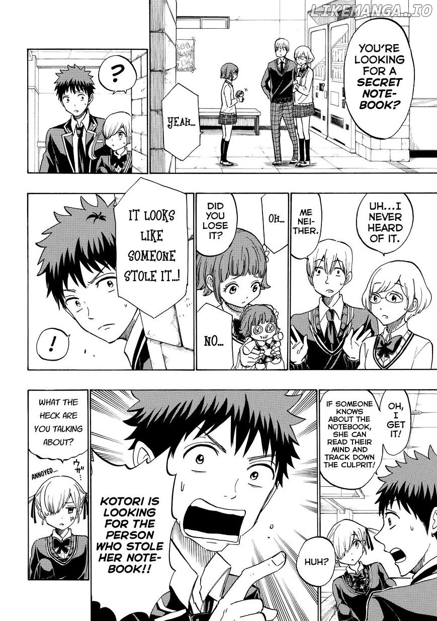 Yamada-kun to 7-nin no Majo Chapter 175 - page 10