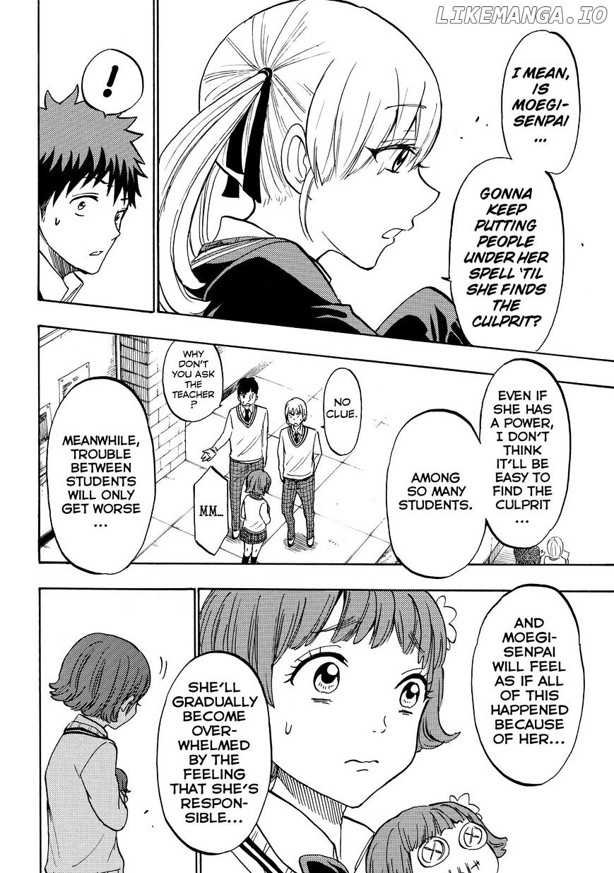 Yamada-kun to 7-nin no Majo Chapter 175 - page 12