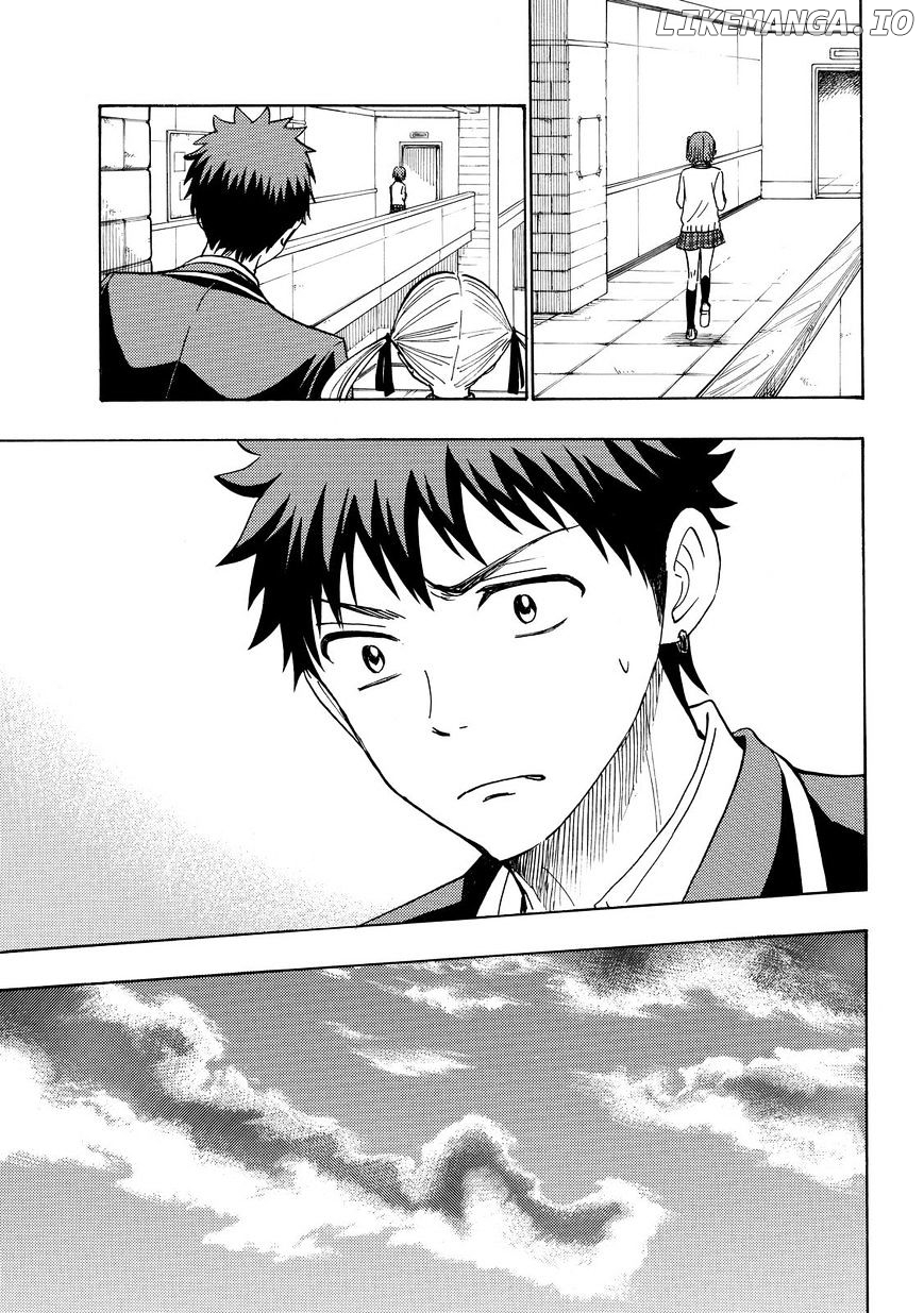 Yamada-kun to 7-nin no Majo Chapter 175 - page 13