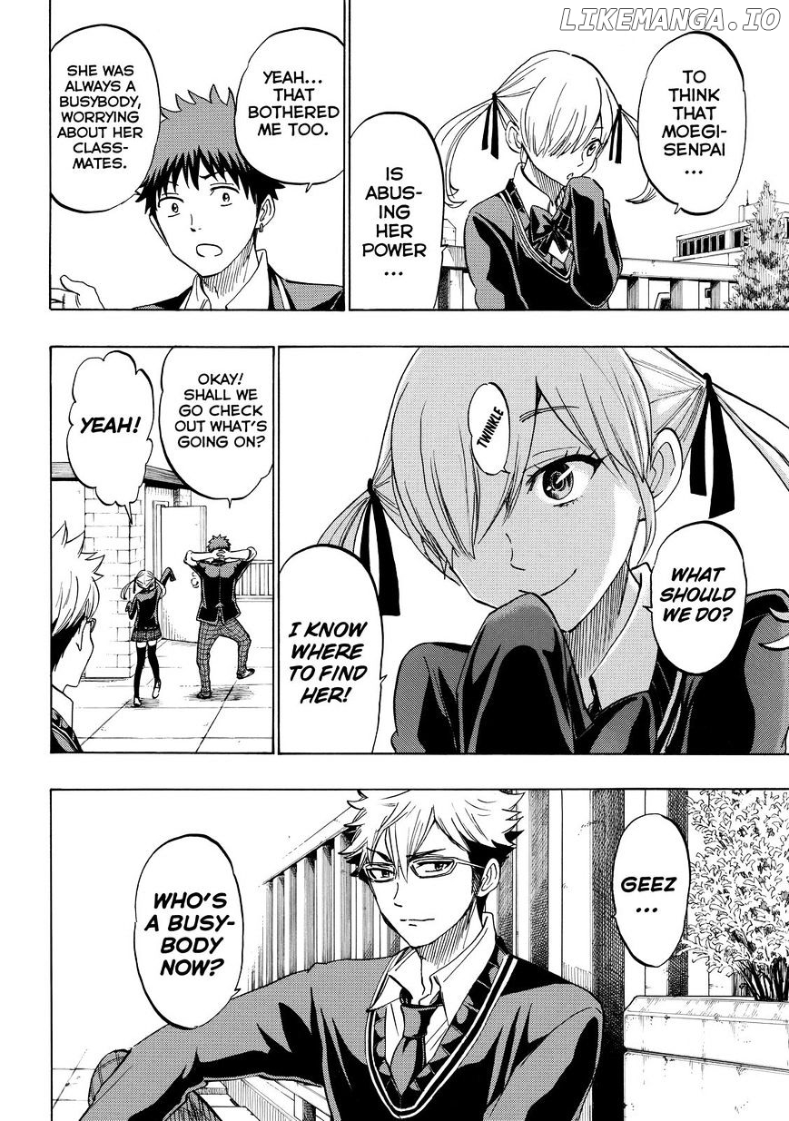 Yamada-kun to 7-nin no Majo Chapter 175 - page 8
