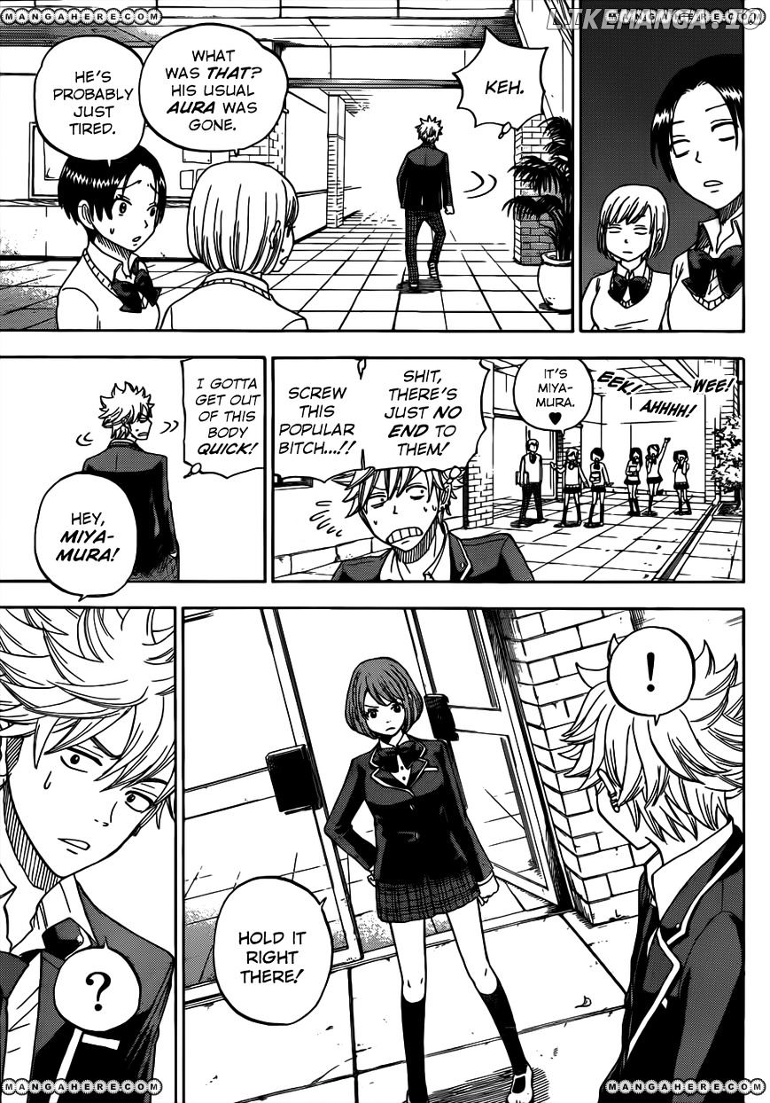 Yamada-kun to 7-nin no Majo Chapter 6 - page 12