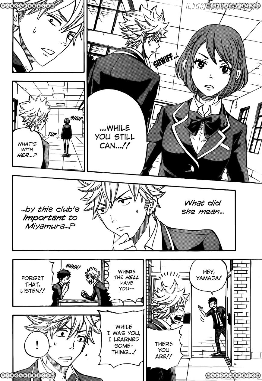Yamada-kun to 7-nin no Majo Chapter 6 - page 15