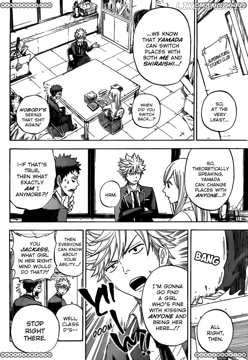 Yamada-kun to 7-nin no Majo Chapter 6 - page 17