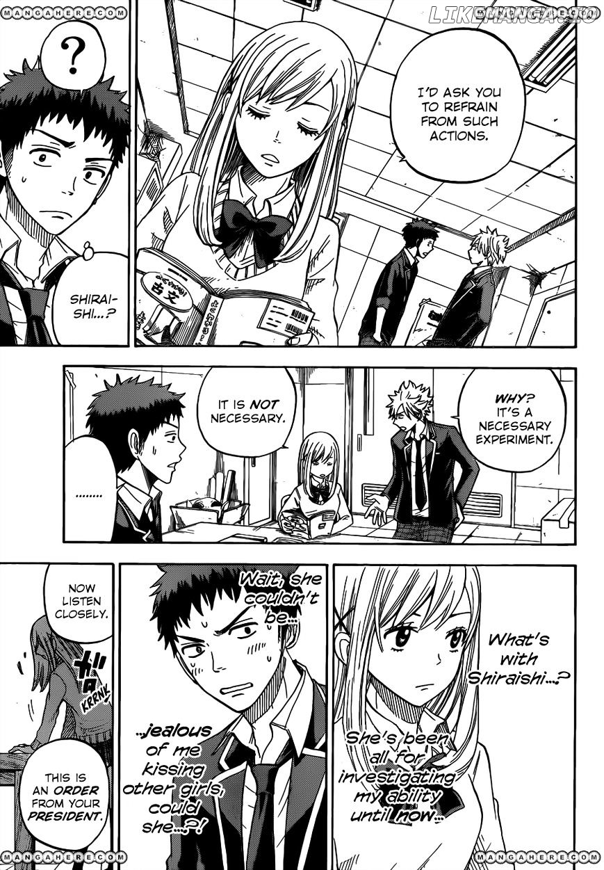 Yamada-kun to 7-nin no Majo Chapter 6 - page 18
