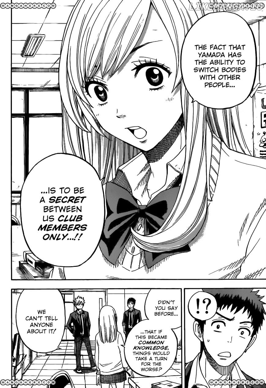 Yamada-kun to 7-nin no Majo Chapter 6 - page 19