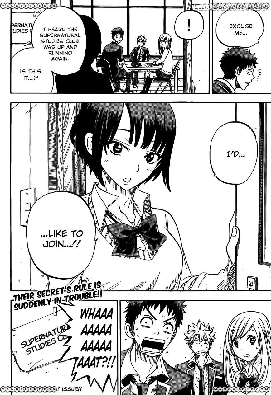Yamada-kun to 7-nin no Majo Chapter 6 - page 21