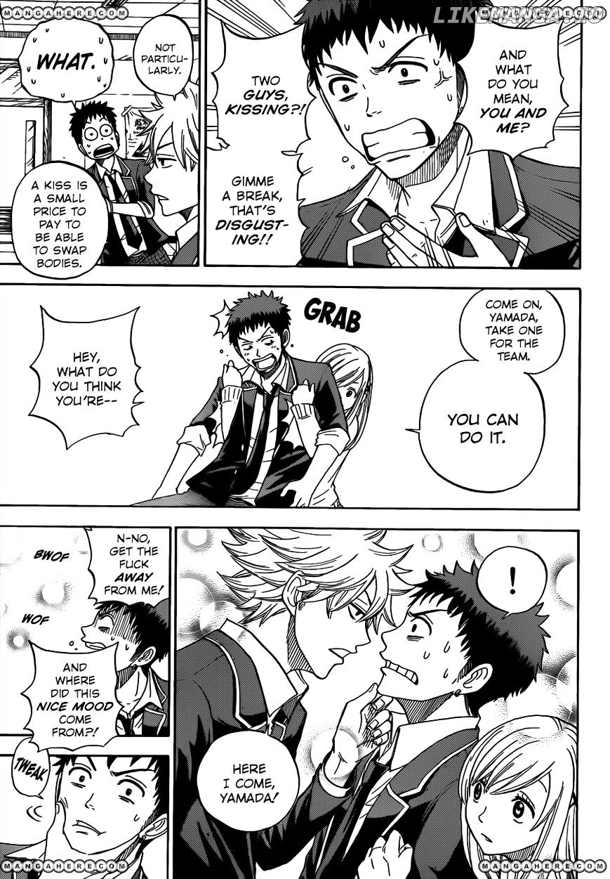 Yamada-kun to 7-nin no Majo Chapter 6 - page 6