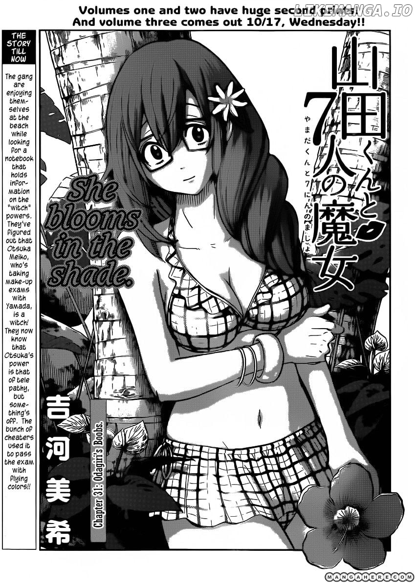 Yamada-kun to 7-nin no Majo Chapter 31 - page 1