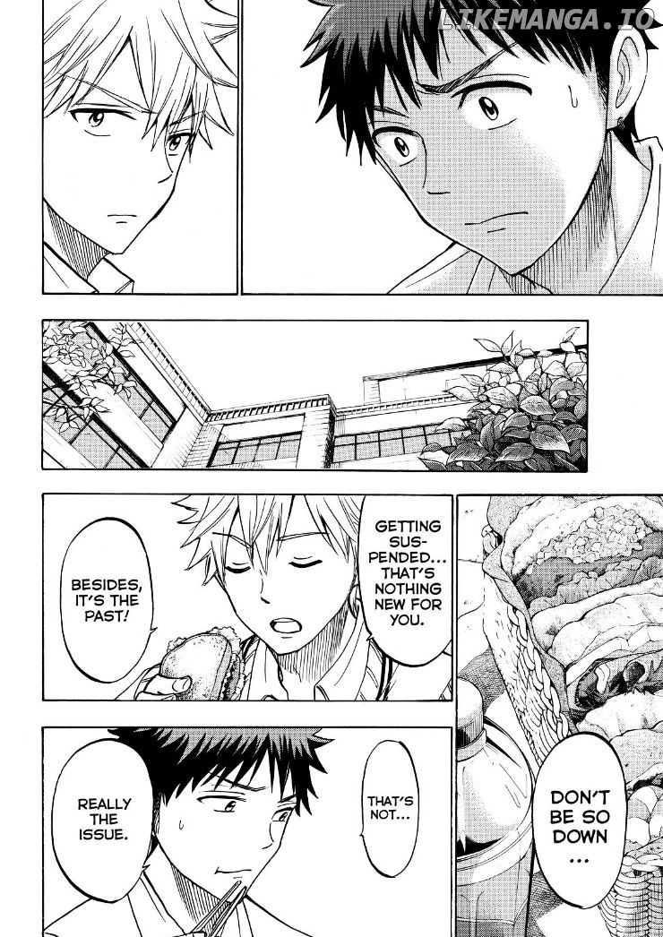 Yamada-kun to 7-nin no Majo Chapter 210 - page 10