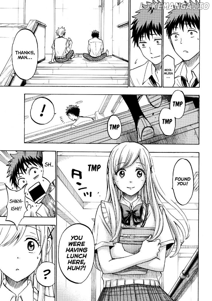 Yamada-kun to 7-nin no Majo Chapter 210 - page 13