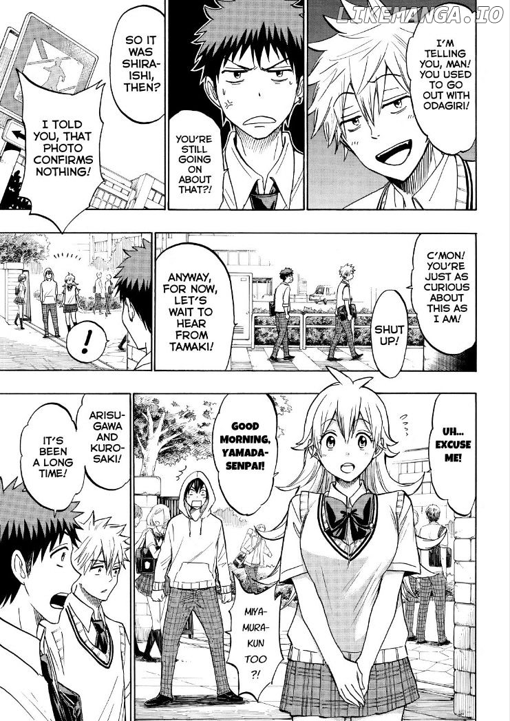 Yamada-kun to 7-nin no Majo Chapter 210 - page 5