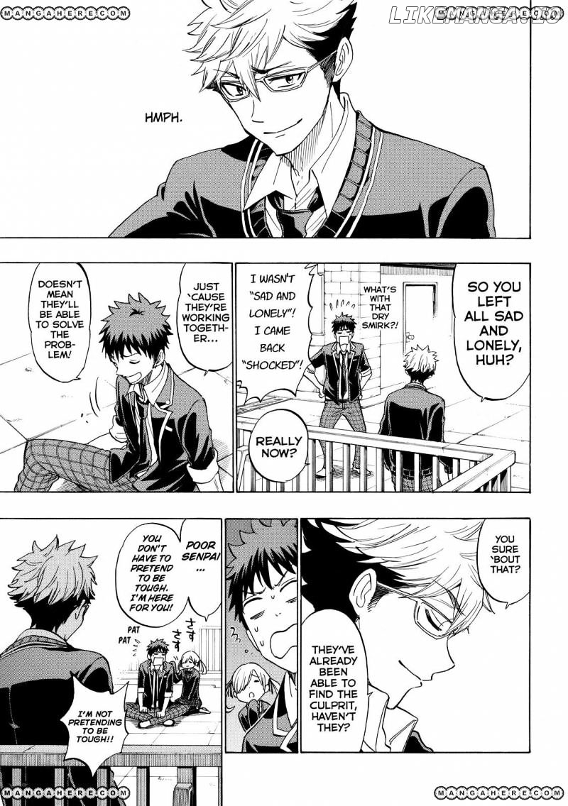 Yamada-kun to 7-nin no Majo Chapter 176 - page 13