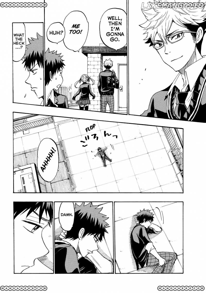 Yamada-kun to 7-nin no Majo Chapter 176 - page 14