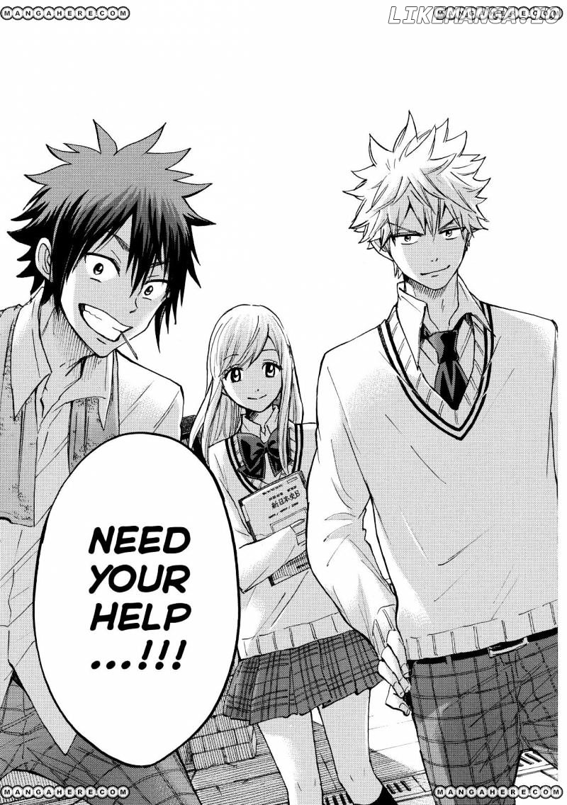 Yamada-kun to 7-nin no Majo Chapter 176 - page 17