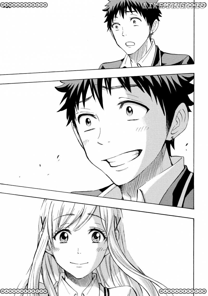 Yamada-kun to 7-nin no Majo Chapter 176 - page 19