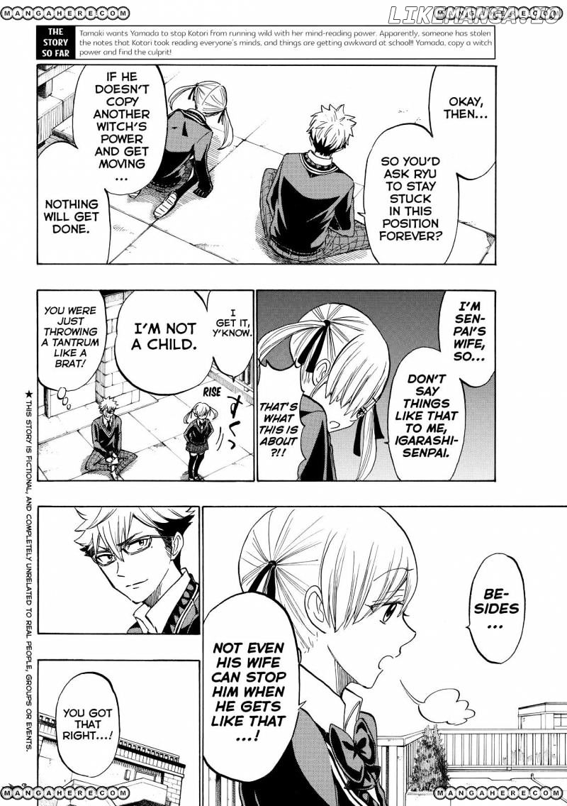Yamada-kun to 7-nin no Majo Chapter 176 - page 2