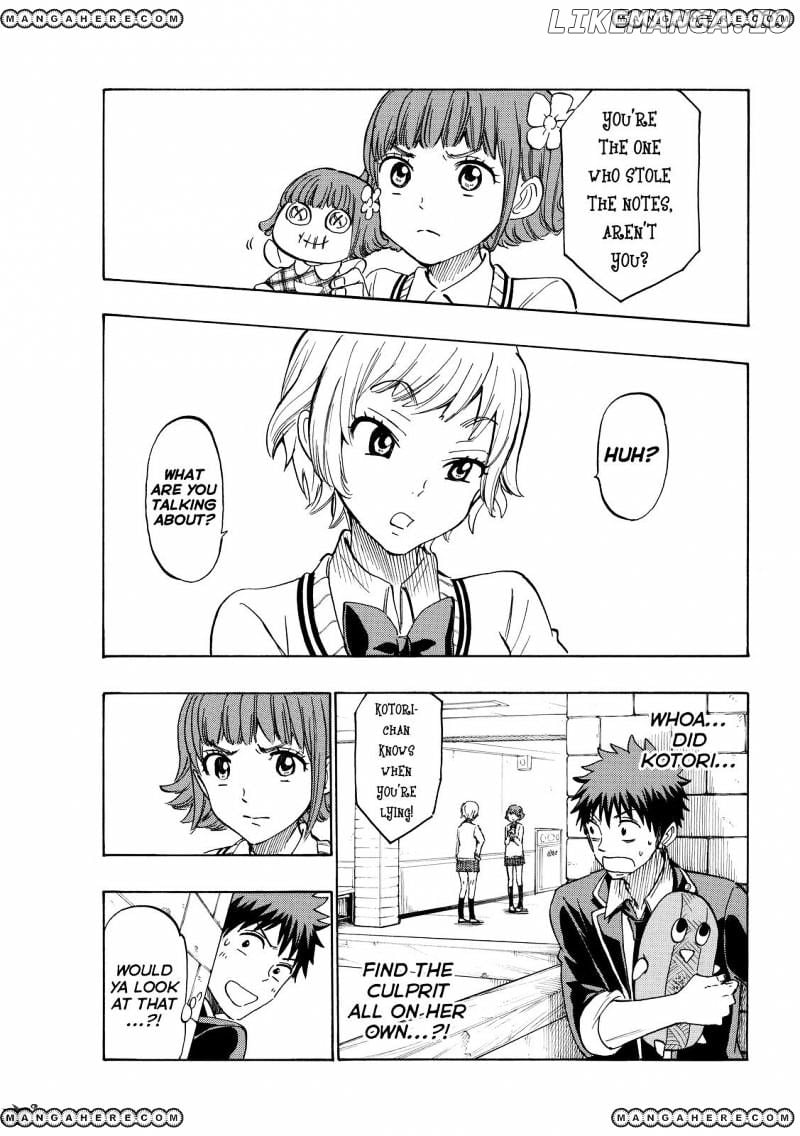 Yamada-kun to 7-nin no Majo Chapter 176 - page 5