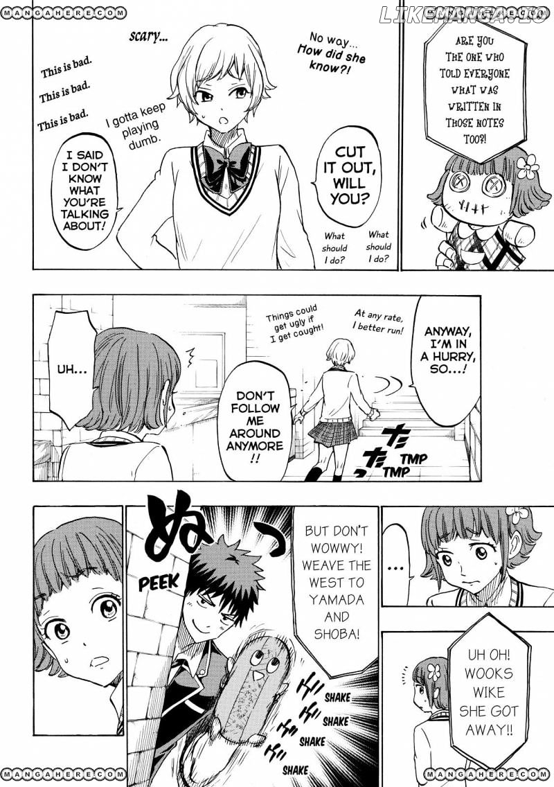 Yamada-kun to 7-nin no Majo Chapter 176 - page 6