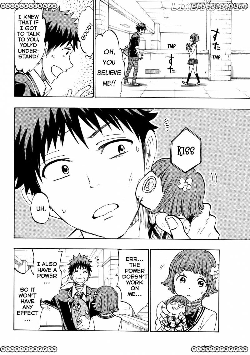 Yamada-kun to 7-nin no Majo Chapter 176 - page 8