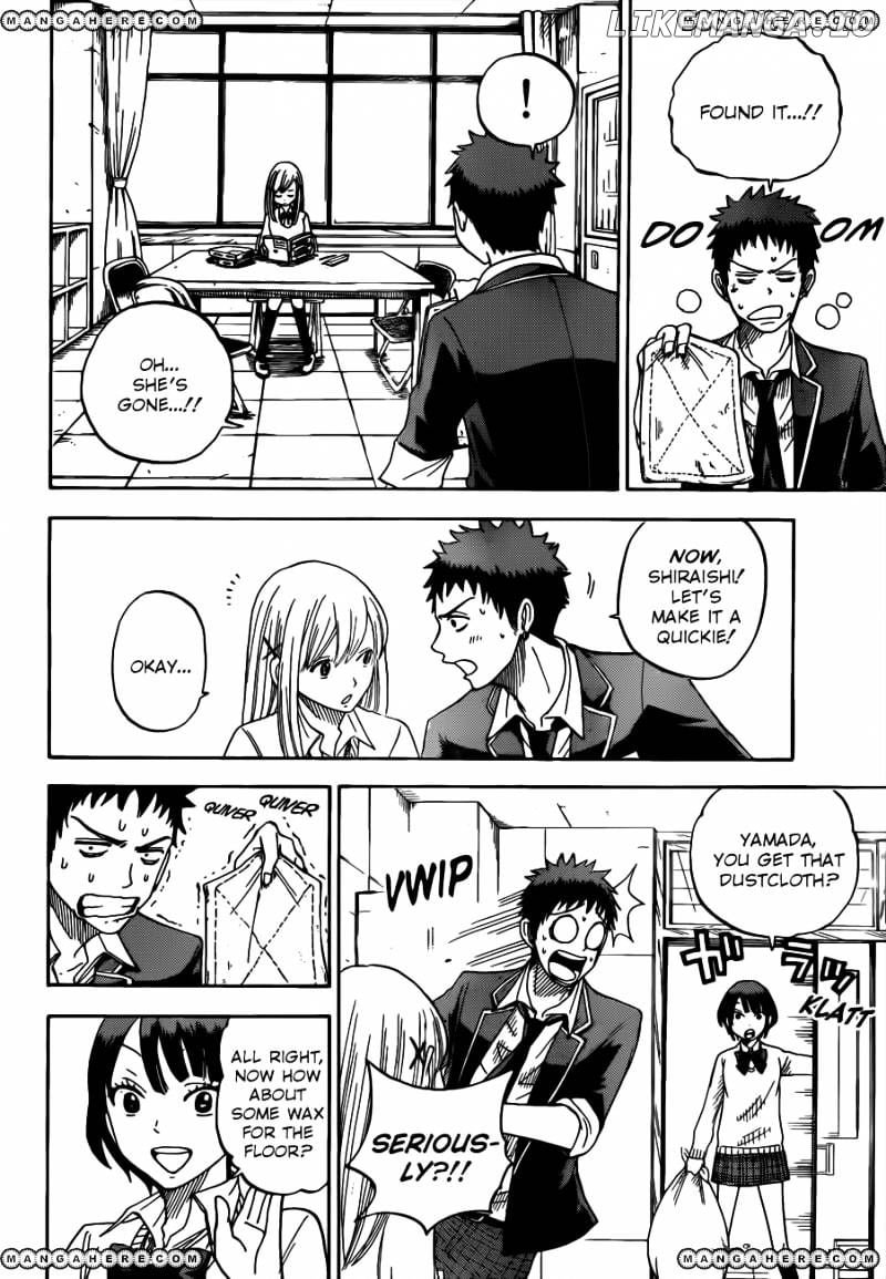 Yamada-kun to 7-nin no Majo Chapter 7 - page 14