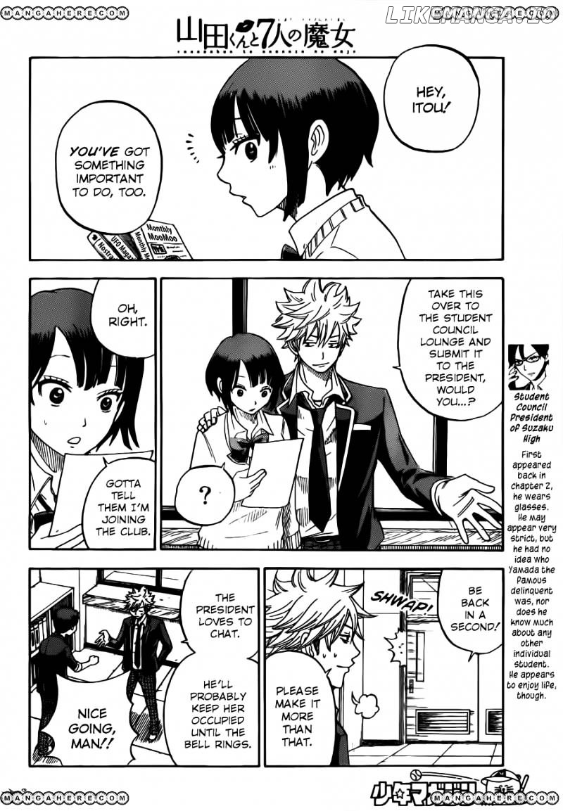 Yamada-kun to 7-nin no Majo Chapter 7 - page 16