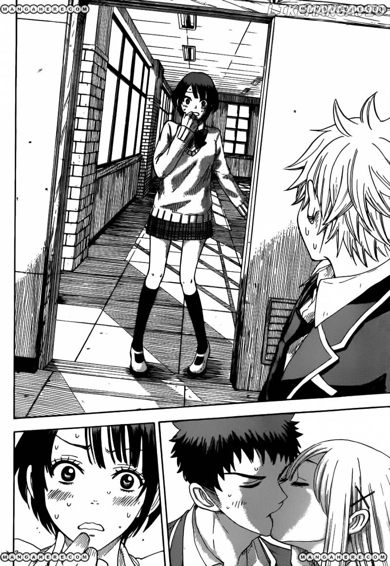Yamada-kun to 7-nin no Majo Chapter 7 - page 18