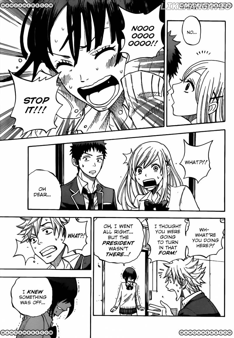 Yamada-kun to 7-nin no Majo Chapter 7 - page 19