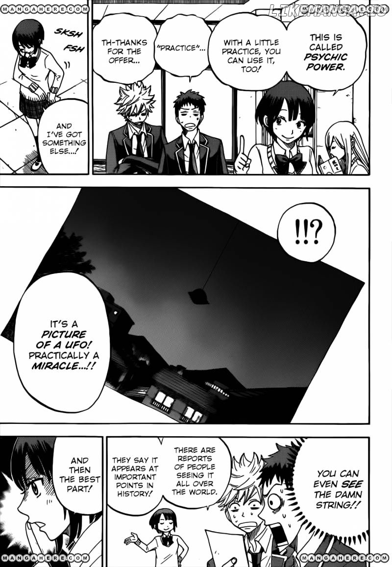 Yamada-kun to 7-nin no Majo Chapter 7 - page 5