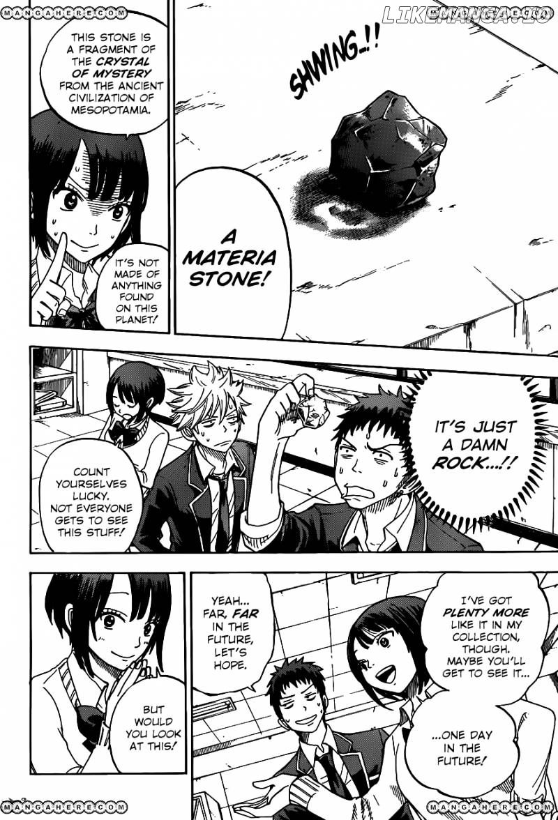 Yamada-kun to 7-nin no Majo Chapter 7 - page 6