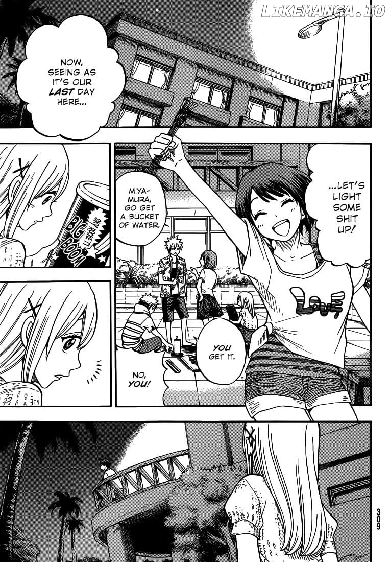 Yamada-kun to 7-nin no Majo Chapter 32 - page 12