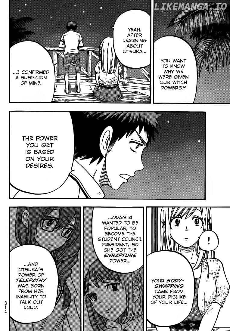 Yamada-kun to 7-nin no Majo Chapter 32 - page 17