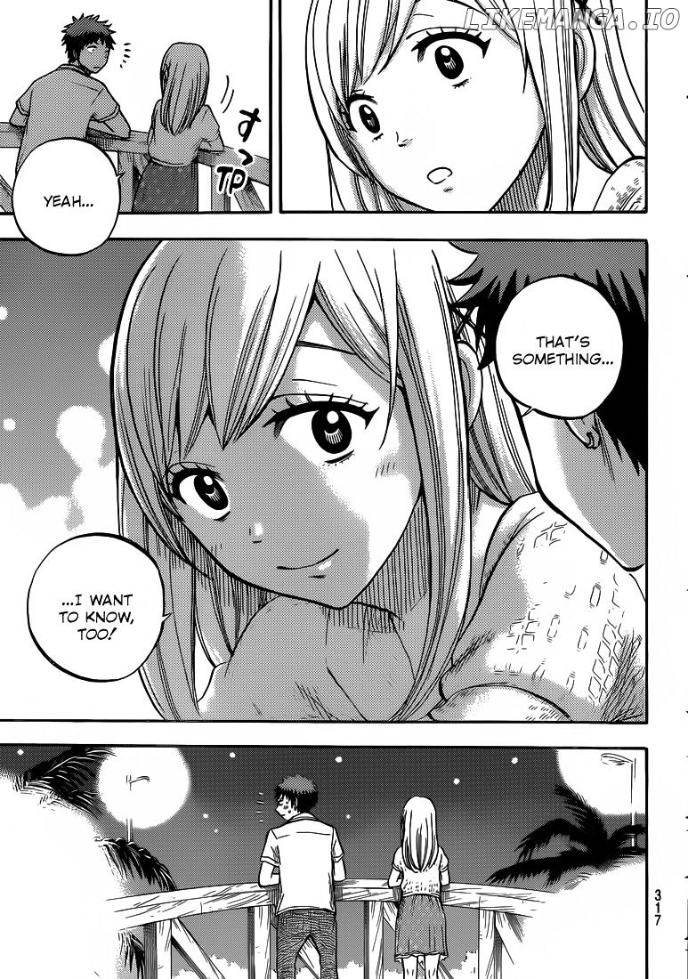 Yamada-kun to 7-nin no Majo Chapter 32 - page 20