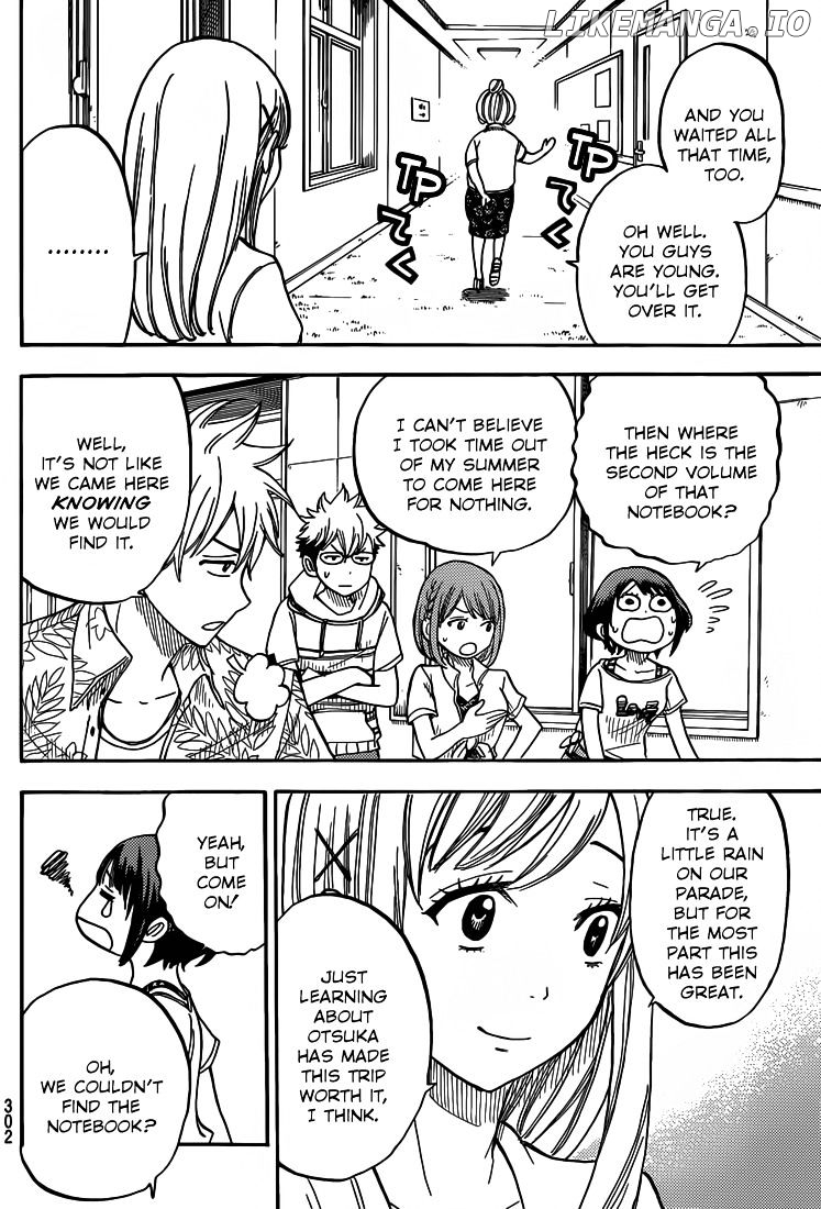 Yamada-kun to 7-nin no Majo Chapter 32 - page 5