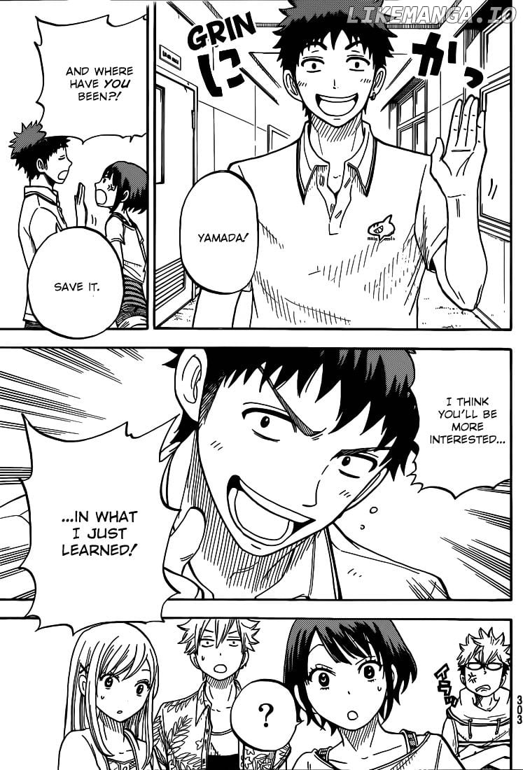 Yamada-kun to 7-nin no Majo Chapter 32 - page 6