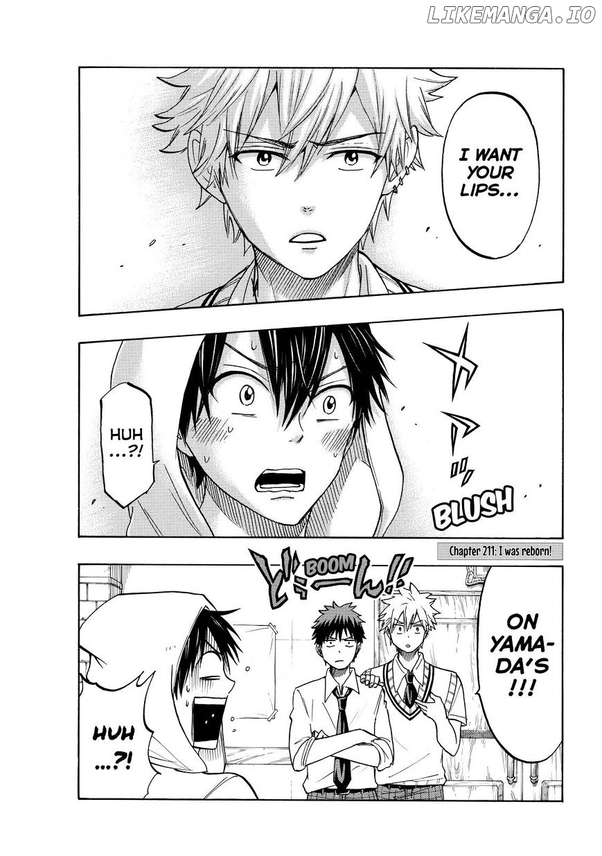Yamada-kun to 7-nin no Majo Chapter 211 - page 1