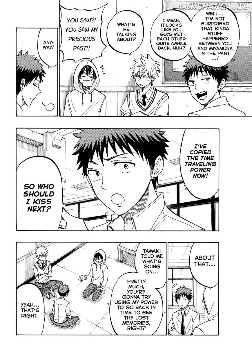 Yamada-kun to 7-nin no Majo Chapter 211 - page 4