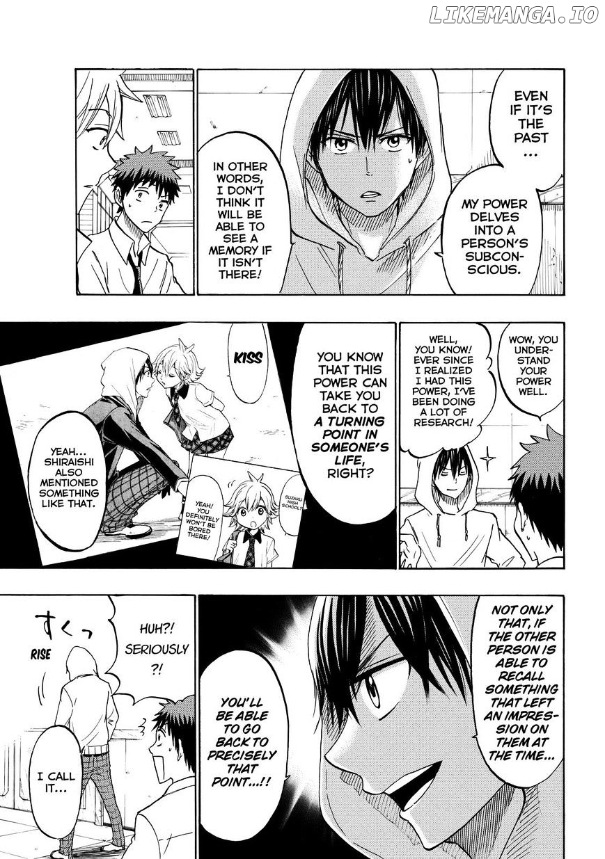 Yamada-kun to 7-nin no Majo Chapter 211 - page 5