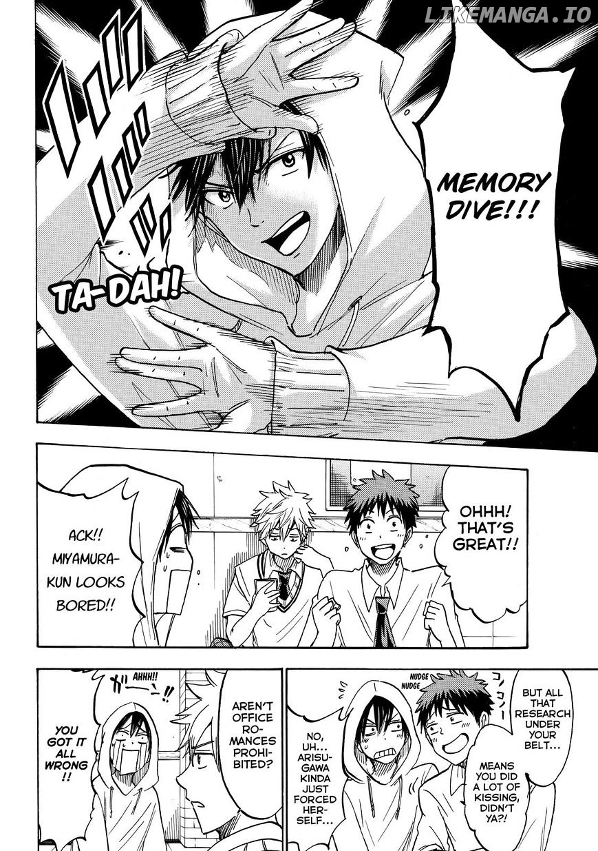 Yamada-kun to 7-nin no Majo Chapter 211 - page 6
