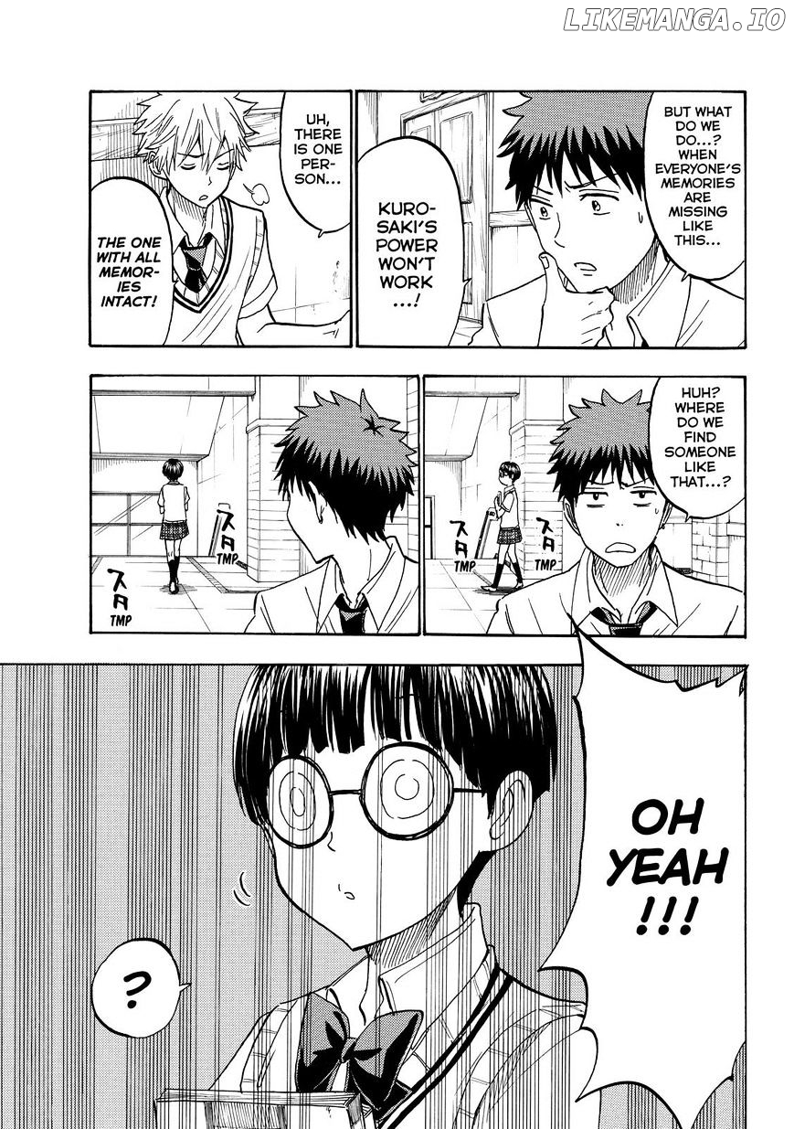 Yamada-kun to 7-nin no Majo Chapter 211 - page 7