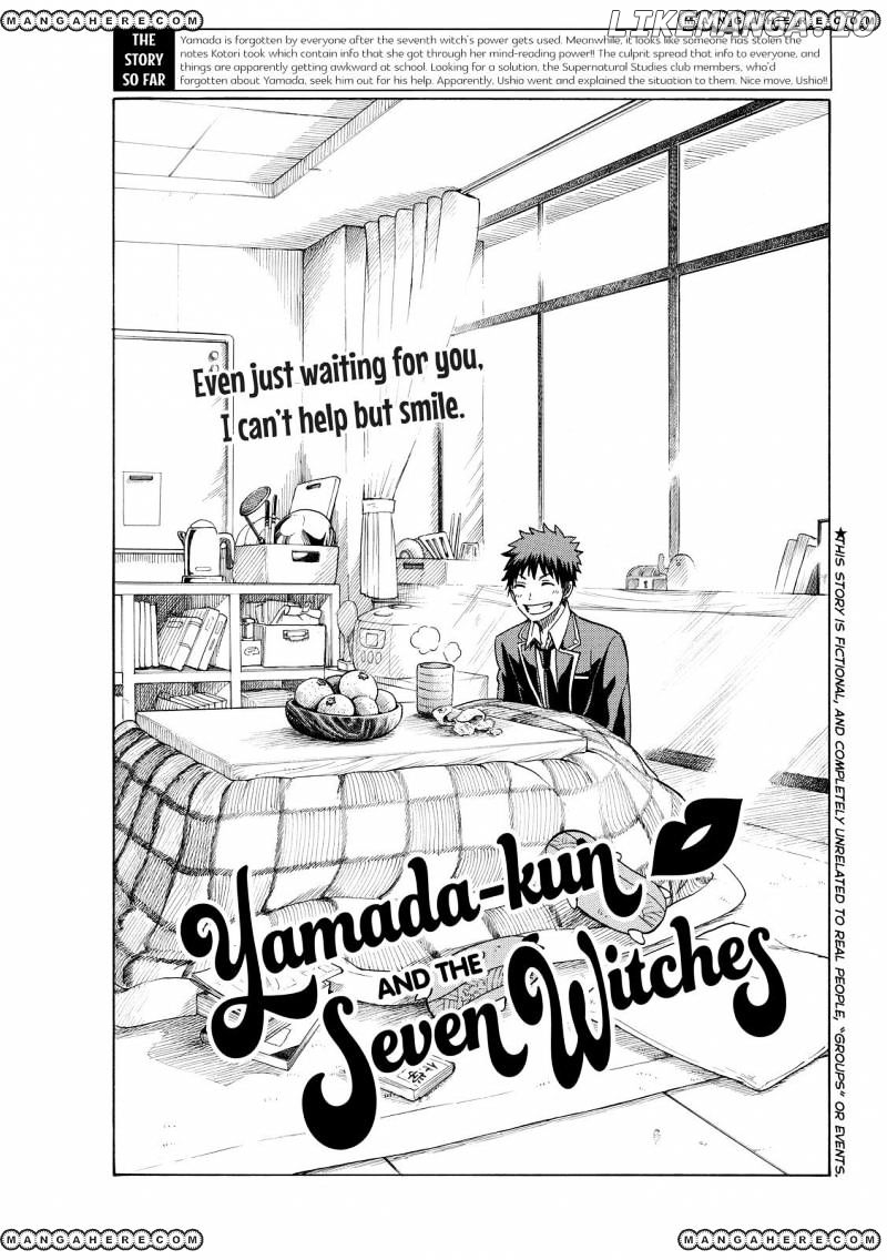 Yamada-kun to 7-nin no Majo Chapter 177 - page 1