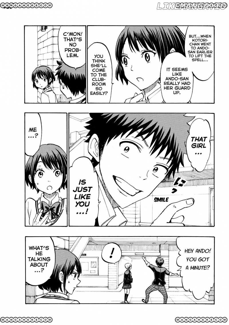 Yamada-kun to 7-nin no Majo Chapter 177 - page 11