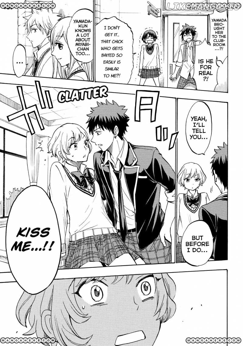 Yamada-kun to 7-nin no Majo Chapter 177 - page 13