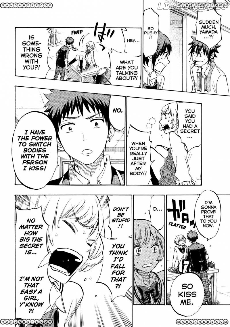 Yamada-kun to 7-nin no Majo Chapter 177 - page 14