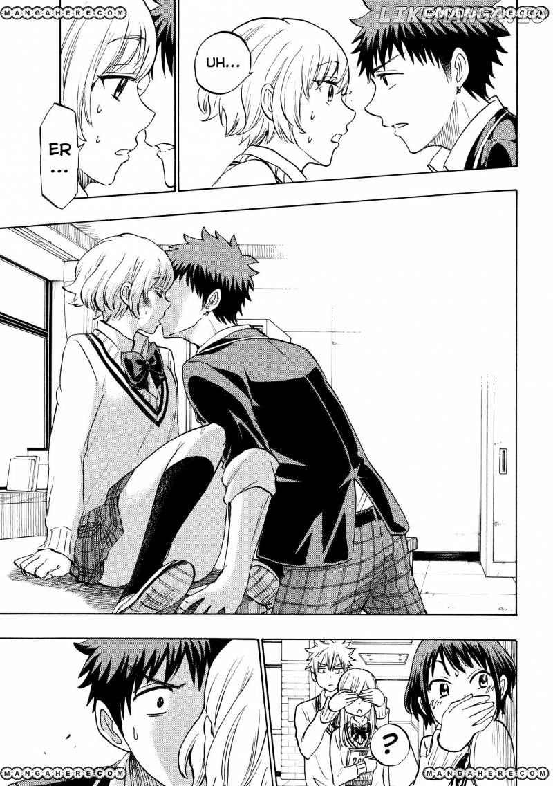 Yamada-kun to 7-nin no Majo Chapter 177 - page 15